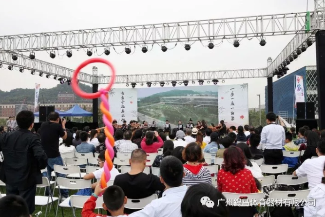在阿里云棲小鎮(zhèn)做了什么??？